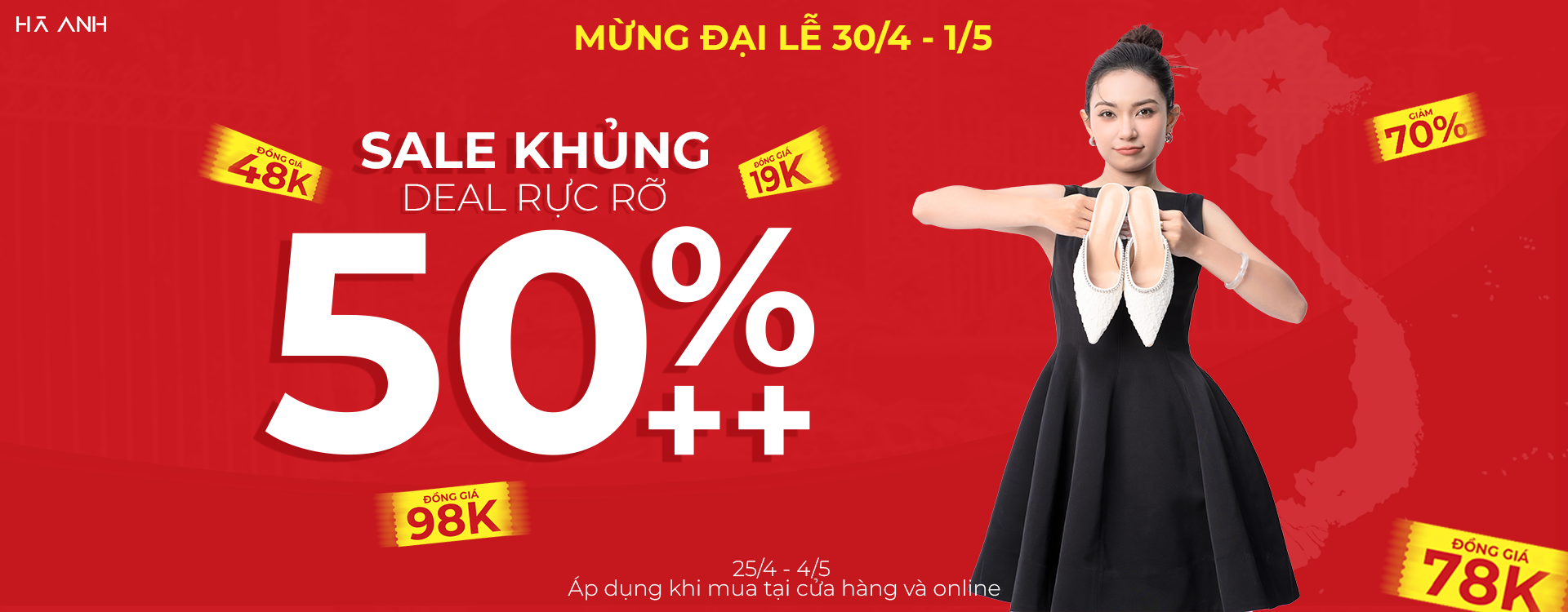 Giày Hà Anh - Thương hiệu giày dép túi xách dành cho giới trẻ Giày Hà Anh - Thương hiệu giày dép túi xách dành cho giới trẻ