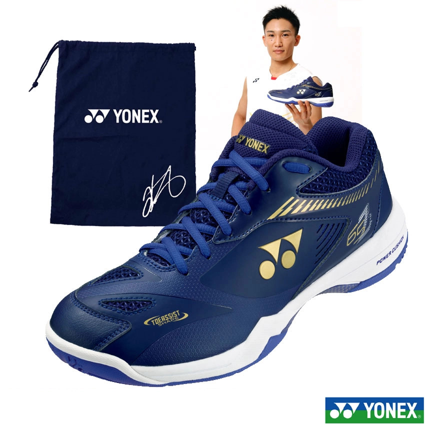 Giày cầu lông Yonex 65Z2 Sapphire Navy Momota