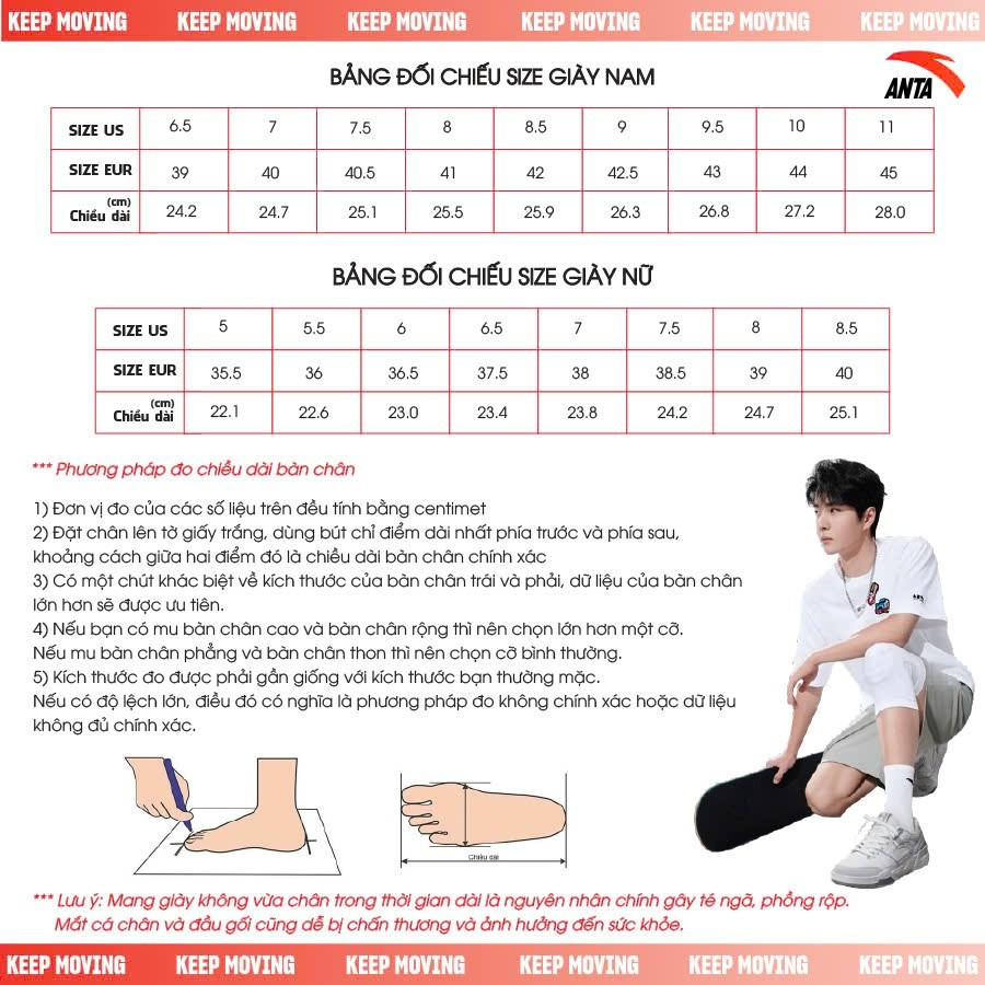 Giày thể thao Anta nữ 1224D5581-7 màu đen trắng