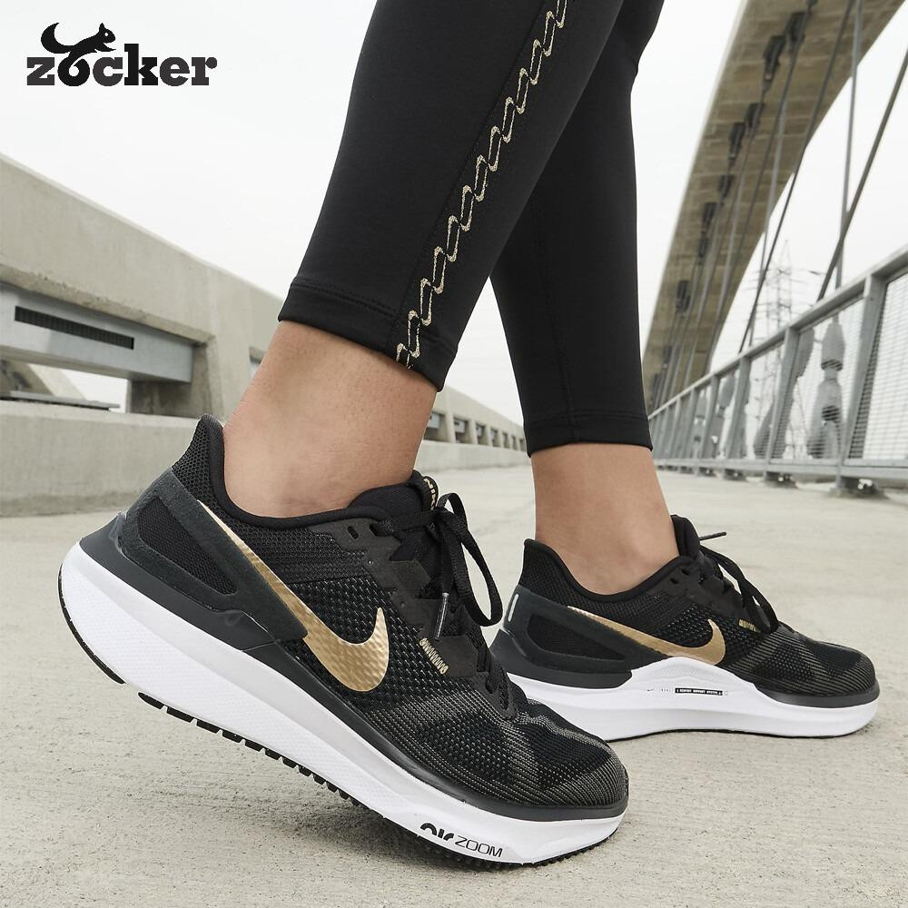 Giày thể thao Nike Air Zoom Structure đế cứng hỗ trợ tốt