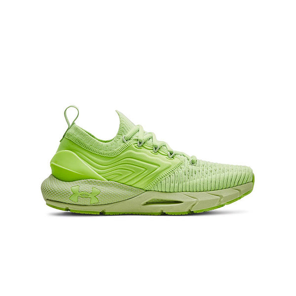 Giày thể thao Under Armour W HOVR Phantom 2 Inknt màu đen