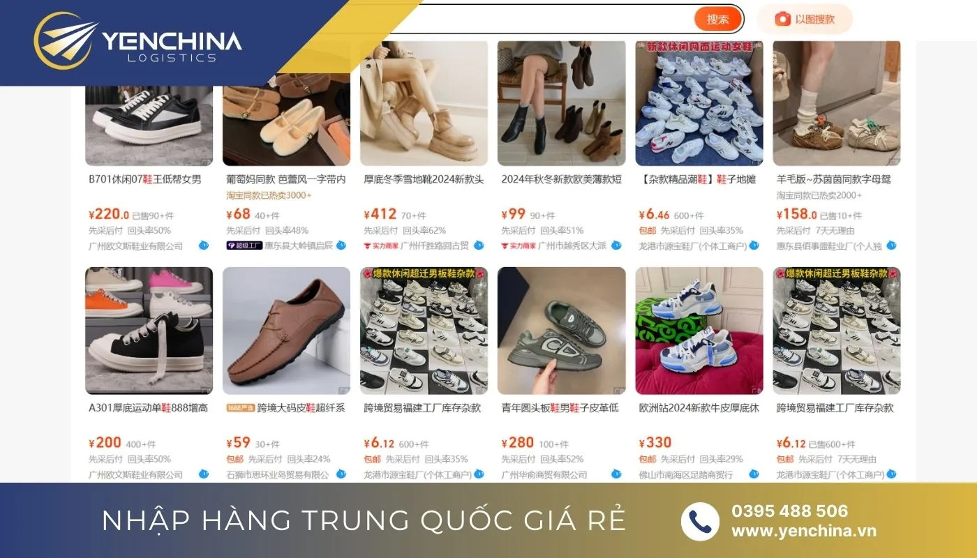 Khám phá các shop giày dép Quảng Châu chất lượng và uy tín trên 1688