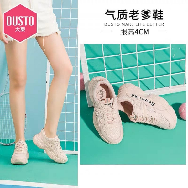 Mẫu giày thể thao Dusto Trung Quốc đa dạng phong cách