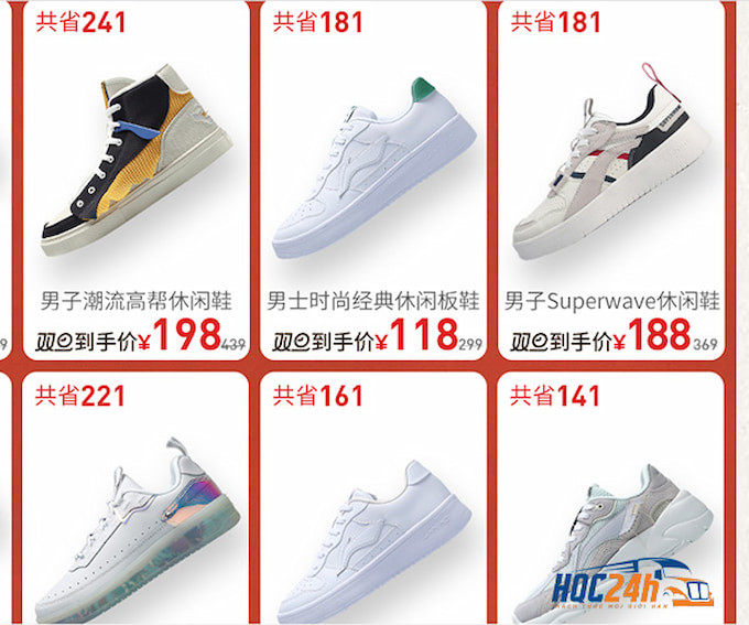Mẫu giày thể thao nội địa Trung Li-Ning thiết kế độc đáo