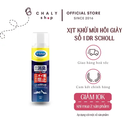 Top 10 Shop Chai Xịt Khử Mùi Giày Nano Bạc Uy Tín Nhất Hiện Nay Top 10 Shop Chai Xịt Khử Mùi Giày Nano Bạc Uy Tín Nhất Hiện Nay