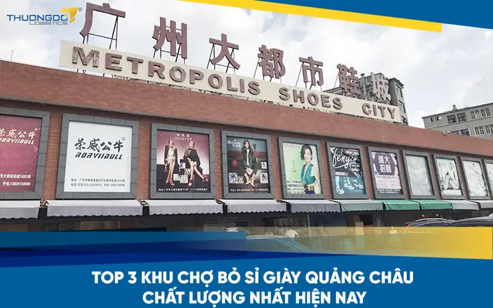 Đánh Giá Chi Tiết Metropolis Shoes City: Có Nên Mua Giày Dép Giá Rẻ Tại Đây?