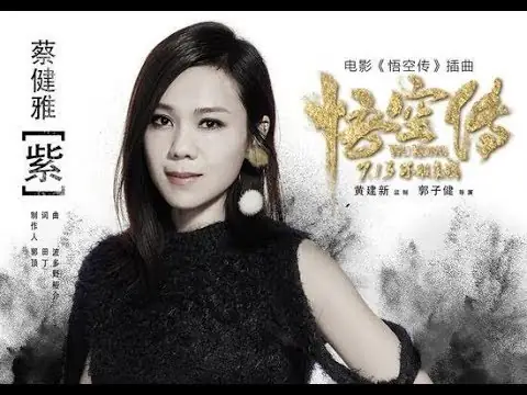Review Chi Tiết "giày Cao Gót Màu Đỏ" - Bản Hit Bất Hủ Của Thái Kiện Nhã