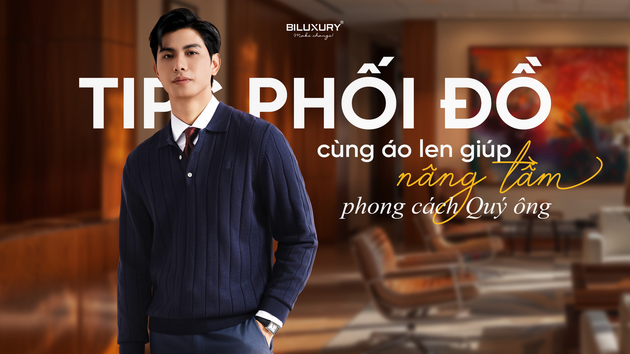Áo tím kết hợp quần màu trung tính tạo phong cách thanh lịch và hiện đại