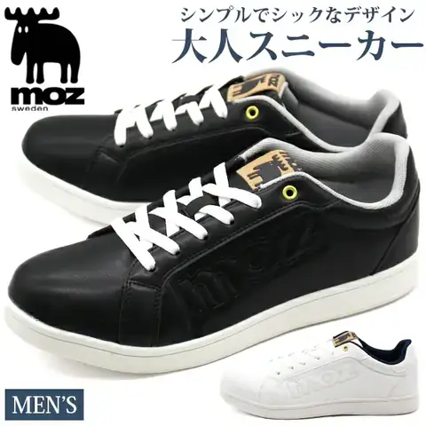 Đánh Giá Chi Tiết Giày Sneaker Ecko Unltd Is18 28189 Charcoal: Bản Sắc Hip-hop Đường Phố